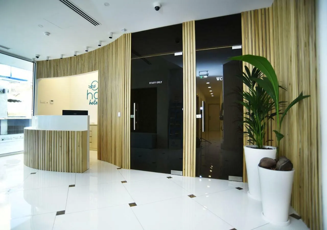 Hai Hotel 拉纳卡 塞浦路斯